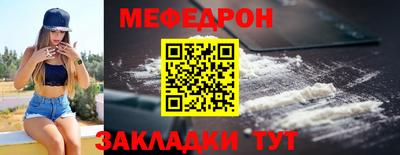 винт Ирбит