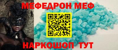 дистиллят марихуана Канаш