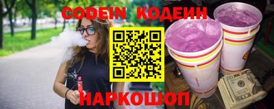 винт Ирбит