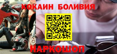MDMA Premium VHQ Изобильный