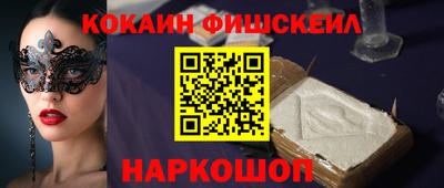 дистиллят марихуана Канаш