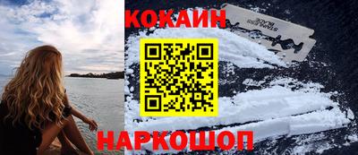 винт Камышлов