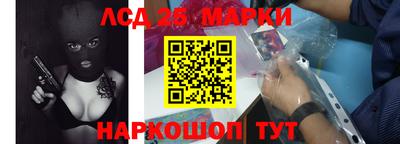 хмурый Ипатово