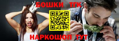 винт Камышлов