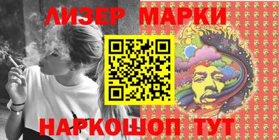 винт Ирбит