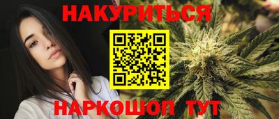 винт Камышлов