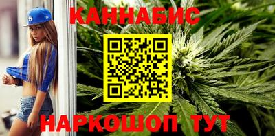 винт Камышлов