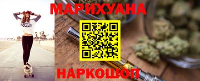 винт Камышлов