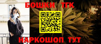 хмурый Ипатово