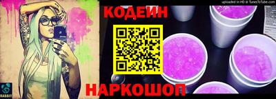 дистиллят марихуана Канаш