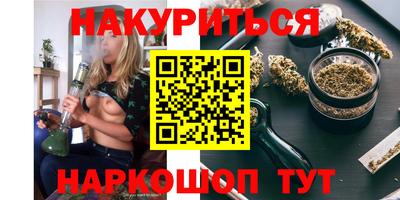 2c-b Кандалакша