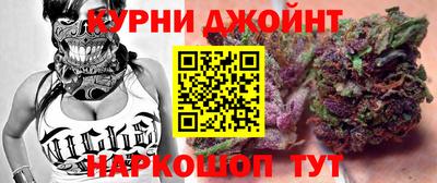 винт Камышлов