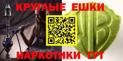 MDMA Premium VHQ Изобильный