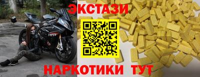 2c-b Кандалакша