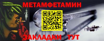 винт Ирбит