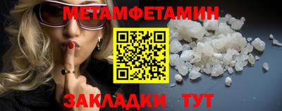 2c-b Кандалакша