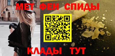 хмурый Ипатово