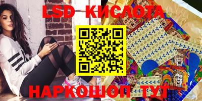 дистиллят марихуана Канаш