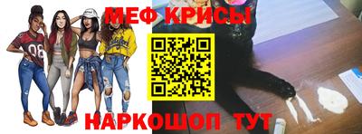 хмурый Ипатово