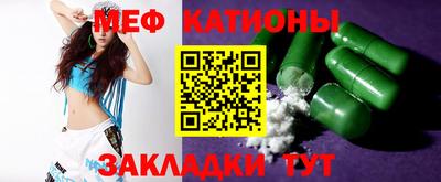 2c-b Кандалакша